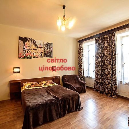 Apartments Nekrasova-Rufa 23 Leópolis Exterior foto