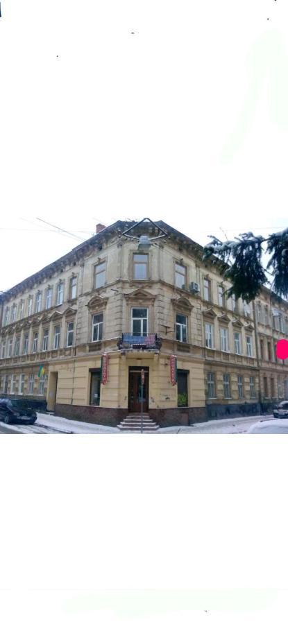 Apartments Nekrasova-Rufa 23 Leópolis Exterior foto