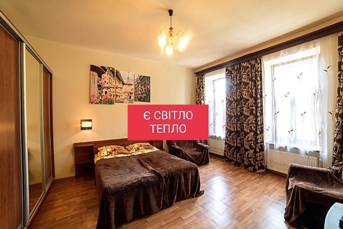 Apartments Nekrasova-Rufa 23 Leópolis Exterior foto